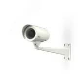 Видеокамера уличная IP PoE IP66/IP68