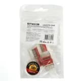 Клемма монтажная 4проводная STEKKER для 1жильного проводника LD2273244 5 штук в упаковке 39948