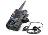 Рация Baofeng UV-5R, 128 каналов, Li-Ion аккумулятор 1800мАч, мощность 5Вт