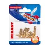 Клемма плоская штекер 6.3 мм, 1-1.5 кв мм, (РП-п 1.5-(6.3) L = 25,5 мм) 10 шт, REXANT