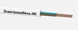 Провод ПВС 2х1 380В Б (уп.100м) ЭЛЕКТРОКАБЕЛЬ НН 000007167