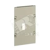 Панель передняя для NS250 c рычагом управления