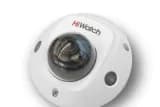 IP-камера видеонаблюдения купольная HiWatch DS-I259M(C) (2.8 mm)