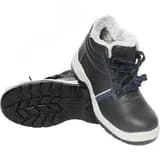 Ботинки Рабочий зима SJ8077-W ПУ-ТПУ искусственный мех, р. 41