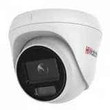 Видеокамера HiWatch DS-I453L(D)-4MM