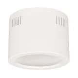 Корпус SP-LEGEND-R175 (WH) (Arlight, Металл)