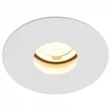 Встраиваемый светильник Arte Lamp Accento A3217PL1WH