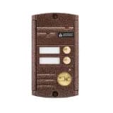 Вызывная панель на 2 абонента Activision AVP-452 (PAL) Proxy (МЕДЬ)