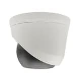 IP-камера видеонаблюдения 2 Мп ST-SK2500 TOWN (2.8 мм) Space Technology