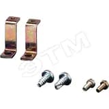 Кронштейн-упор 2 шт