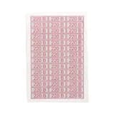 Наклейка знак электробезопасности " 220 В" 10х30мм Rexant 56-0007