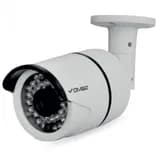 IP уличная цилиндрическая видеокамера 5 Мп (2.8mm) DVI-S155 POE LV v2.0 Divisat