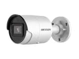 IP уличная цилиндрическая видеокамера 2 Мп DS-2CD2023G2-IU-2.8mm HikVision