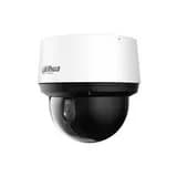 Уличная купольная IP-видеокамера 2Мп (5-80mm) DH-SD4A216DB-HNY Dahua