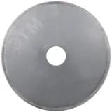 Лезвие дисковое для ножей 10370 , 10375