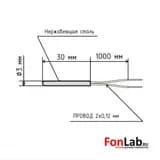 Датчик температуры (кабель 1.25 м) PT100 B 3x30 мм