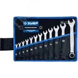 Набор комбинированных гаечных ключей 12 шт, 6 - 22 мм