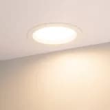 Светильник IM-CYCLONE-R230-30W Warm3000 (WH, 90 deg) (Arlight, IP40 Металл, 3 года)