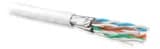 Кабель витая пара Hyperline UFTP4-C6A-S23-IN-LSZH-WH-500 (500 м)