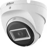 Видеокамера Dahua DH-HAC-T2A51P-U-0280B-S2
