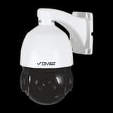IP уличная поворотная видеокамера 5 Мп с вариофокальным моторизованным объективом 4.35-96.3 mm PTZ DVI-SD2075IR Divisat