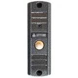 Антивандальная цветная вызывная панель с углом обзора 75°, накладная, серебряный антик AVP-508 (PAL) Activision