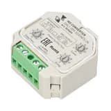 INTELLIGENT ARLIGHT Конвертер датчика движения DALI309SCENESIN DALI bus 230V 025604