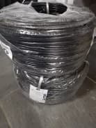 Кабель внешний 305 м UTP 4х2х0,5