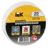 Изолента ПВХ белая 19мм 20м UIZ-20-10-K01 IEK