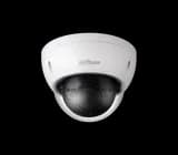 Видеокамера 2 Мп купольные уличные Dahua DH-IPC-HDBW1230EP-0360B-S5