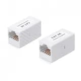 Адаптер проходной RJ45-RJ45 (8p8c), 5е Hyperline WRline WR-CA-8p8c-C5E (Белый)