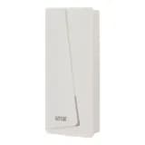 Считыватель бесконтактный (накладной) Mifare AT-AC-R2-W/MF White Atix