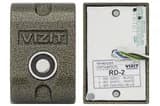 Считыватель ключей TM RD-2 Vizit
