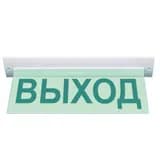 Табло ВЫХОД (потолочное крепление) Элтех-сервис М-220-УЛЬТРА
