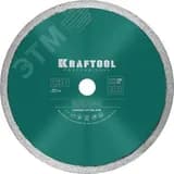 Диск алмазный отрезной сплошной по керамограниту, керамической плитке, KERAMO 230 мм ЗУБР