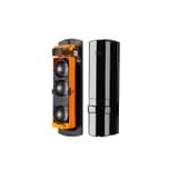 Извещатель охранный инфракрасный ST-PD103BDE-MC Smartec