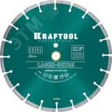 Диск алмазный отрезной по бетону и камню, LASER-BETON 300 мм