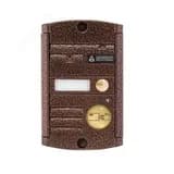 Вызывная панель AVP-451 (PAL) Proxy (МЕДЬ) Activision