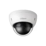 Уличная купольная IP-видеокамера 2Мп (2.8mm) DH-IPC-HDBW1230EP-0280B-S5 Dahua