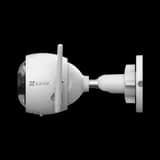 Уличная Wi-Fi камера видеонаблюдения Ezviz H3 (2.8 мм)