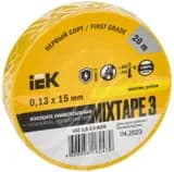 Изолента ПВХ 0.13х15мм (рул.20м) желт. IEK UIZ-13-10-K05