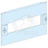 Панель передняя с вырезом 4 модуля 250мм