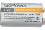 Батарейка GoPower Крона 6F22 Shrink 1 Heavy Duty 9V (10шт/упак)