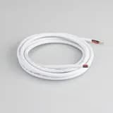Провод питания Arlight MOONLIGHT20AWG2WD45CU2000 White 025549