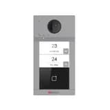 IP вызывная панель на двух абонентов с ИК-подсветкой до 3м и Wi-Fi 2Мп HiWatch VDP-D4212W/Flush