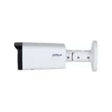 Уличная цилиндрическая IP-видеокамера 2Мп (2.7-13.5mm) DH-IPC-HFW2241TP-ZS Dahua