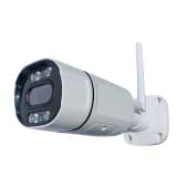 Уличная цилиндрическая Wi-Fi видеокамера 5 Мп HDPRO-500L20 Acvision