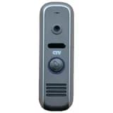 Вызывная панель CTV-D1000HD (GS) CTV