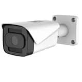 IP-камера цилиндрическая уличная 2Мп 4 мм PVC-IP2X-NF4P Polyvision