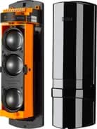 Извещатель охранный активный инфракрасный Smartec ST-PD103BD-MC